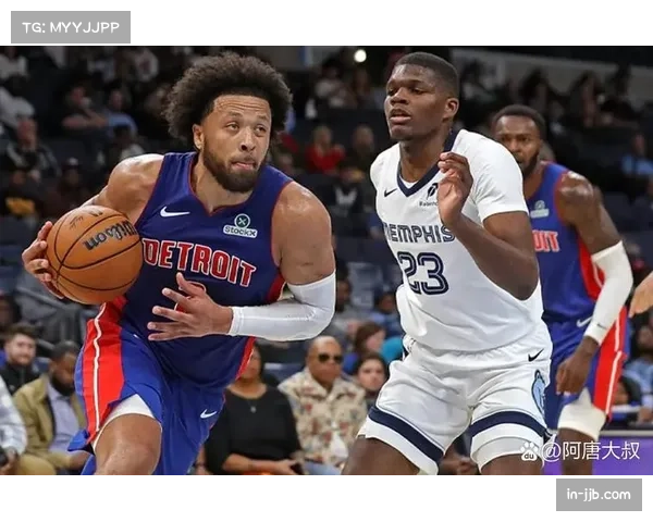 活塞防守不依赖单一核心,团队防守纪律性极佳成黑马关键 活塞防守不依赖单一核心,团队防守纪律性极佳成黑马关键